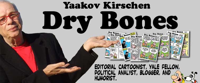 MrDryBones.com